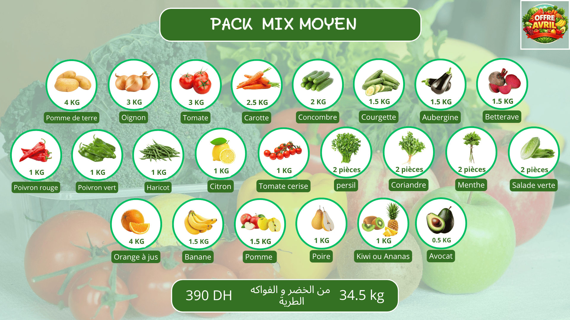 PACK MIX MOYEN